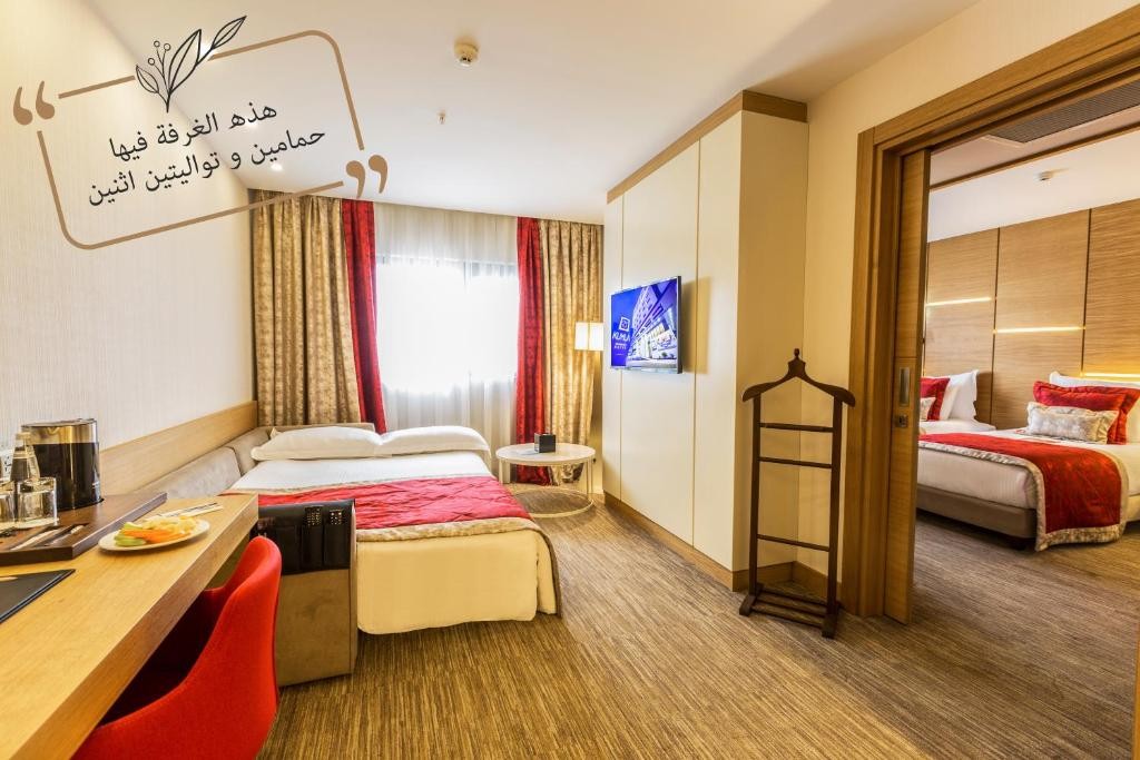 جناح عائلي