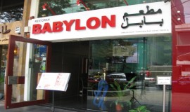 Babylon Restaurant Kuala Lumpur Malaysia