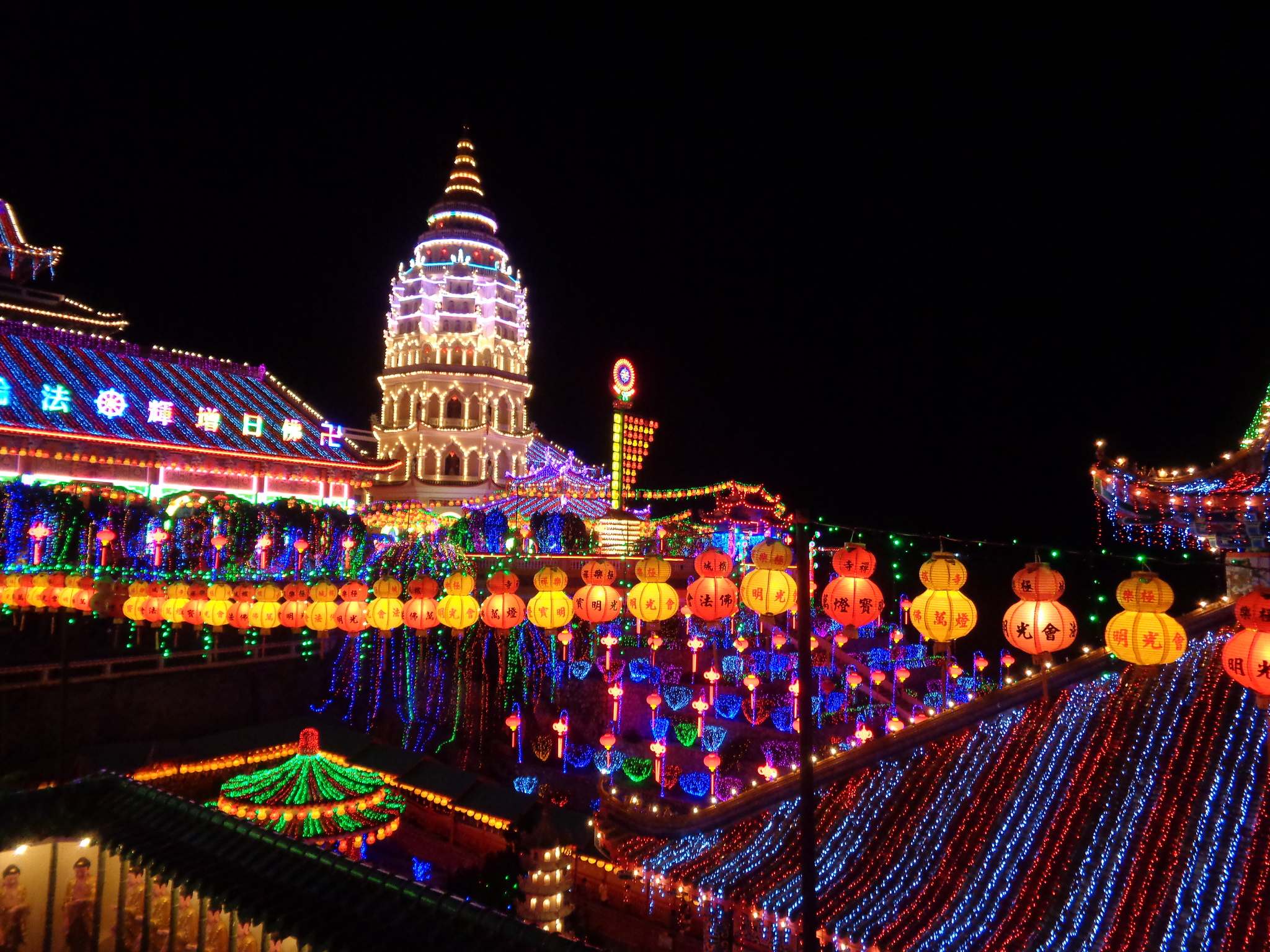 Kek lok si temple